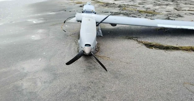 Bolqarıstanda çimərlikdə dron tapılıb...