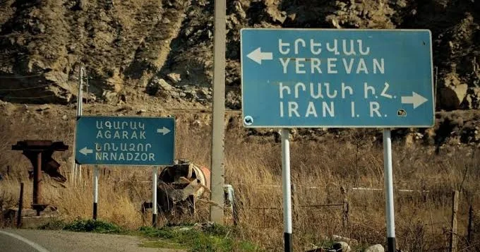 Ermənistanla İran sərhədində YENİLİK