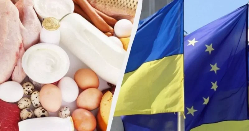 ЕС отменит пошлины на ряд украинских товаров