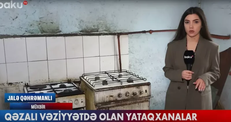 Грязь, разруха и цензура в бакинском общежитии Учёба студентов начинается с сырости / ВИДЕОФАКТ