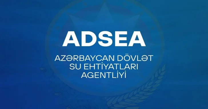 ADSEA инициирует объединение научных центров по водным ресурсам