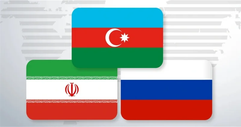 В Баку состоится трехсторонняя встреча Азербайджан Иран Россия