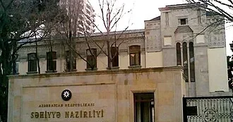 Dövlət tibb müəssisəsində analiz qalmaqalı