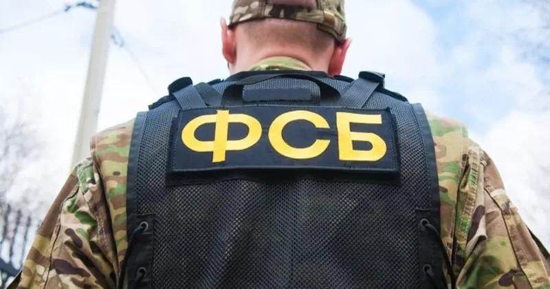 ФСБ предотвратила теракт в Москве