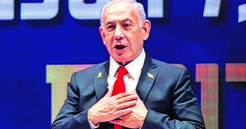 Netanyahu xalqa müraciət etdi: “...hələ bitməyib”