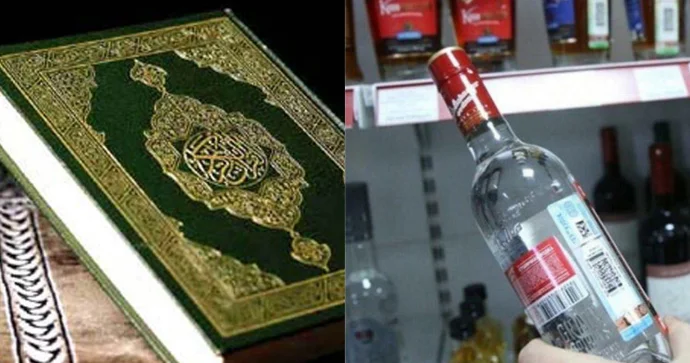 Bakıda Qurani Kərimə bənzər qutuda spirtli içki istehsal edilir? İDDİA VİDEO