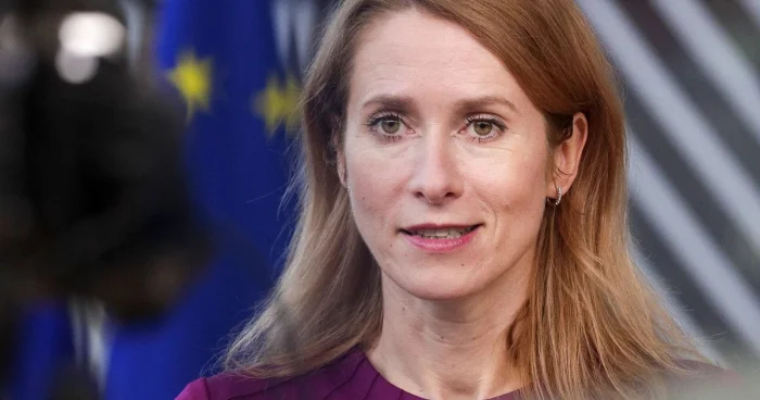 Kaya Kallas: “Rusiya üzrə xüsusi tribunal yardaılır”
