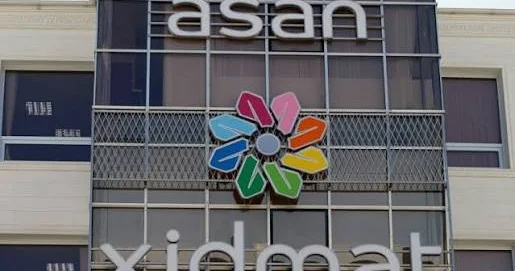 Dost Pakistanda “ASAN xidmət”ə artan maraq