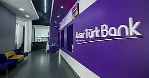 “Azər Türk Bank”ın mənfəəti və ehtiyatları artıb