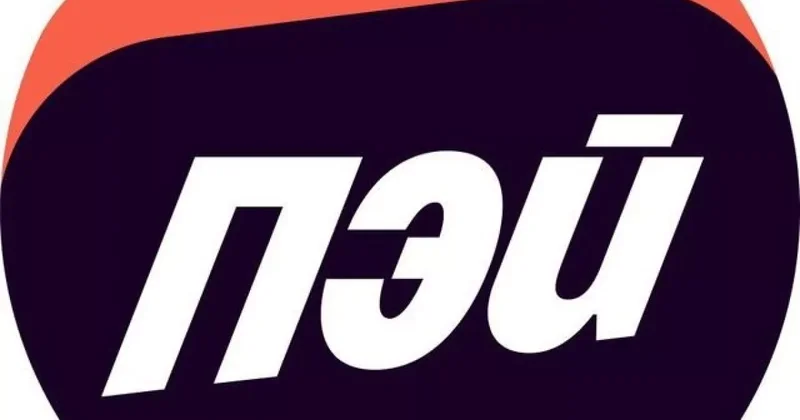 ASTRA: Яндекс Пэй все еще работает нестабильно
