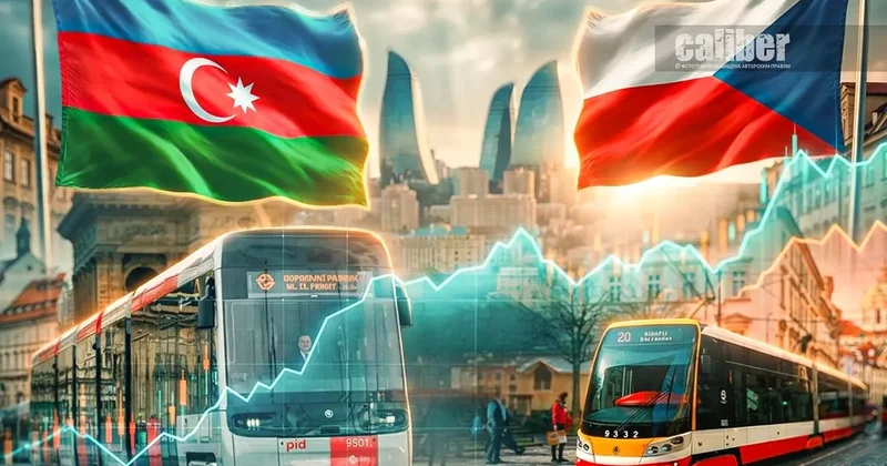 Энергия партнерства: Баку и Прага открывают новые направления Обзор Хазара Ахундова