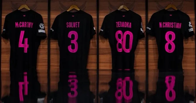 UEFA Çempionlar Liqası: Sabah və Slaviya komandalarının start heyətləri açıqlanıb