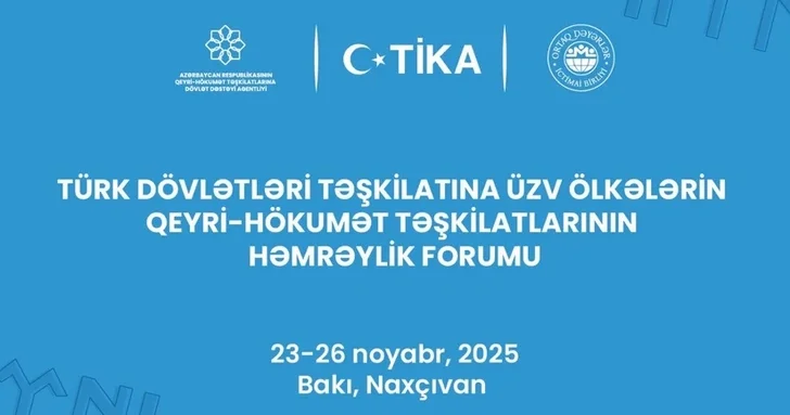 Баку и Нахчыван примут первый форум солидарности НПО ОТГ