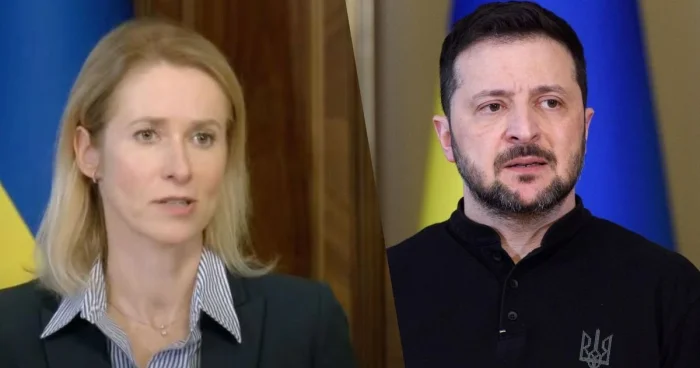 Aİ Ukraynadakı korrupsiya qalmaqalına münasibət bildirib