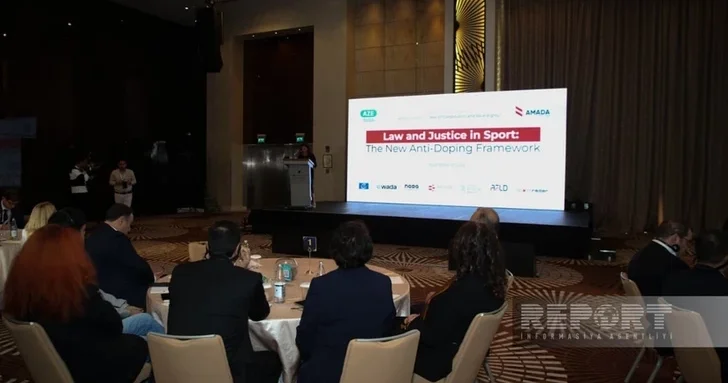 В Баку открылась международная конференция, организованная AMADA