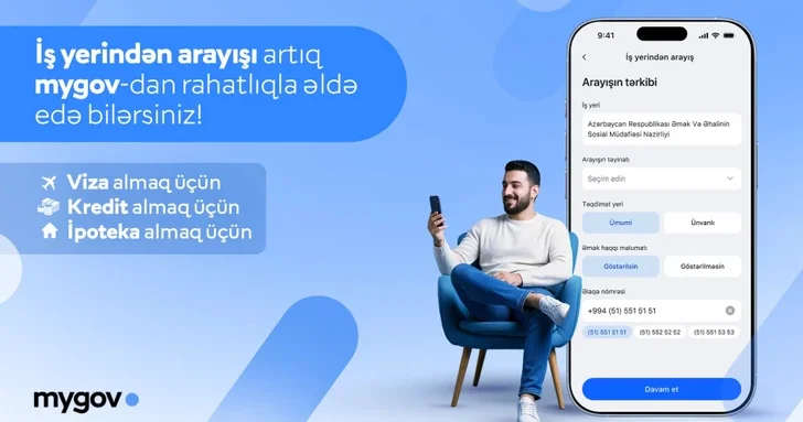 В Азербайджане получение справки с места работы теперь доступно онлайн на платформе mygov