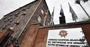 Tashir Kapital” hökuməti cinayətdə ittiham edir HES də yeni təyinat qalmaqal fonunda baş verdi