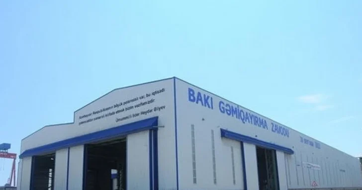 Продлен срок действия льгот для Бакинского судостроительного завода