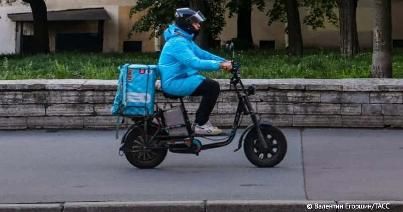 Kuryerlər üçün yeni QADAĞA