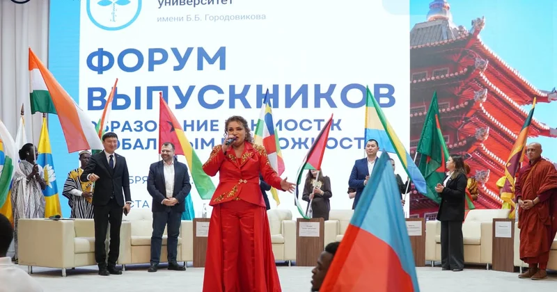 “Təhsil beynəlxaq aləmdə körpüdür” adı altında beynəlxalq konfrans keçirilib