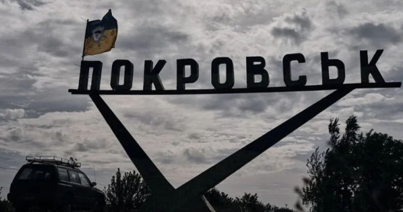 Rusiya Pokrovska nəzarət etmir Sırski şəhər və ətrafında gedən döyüşlərdən danışdı