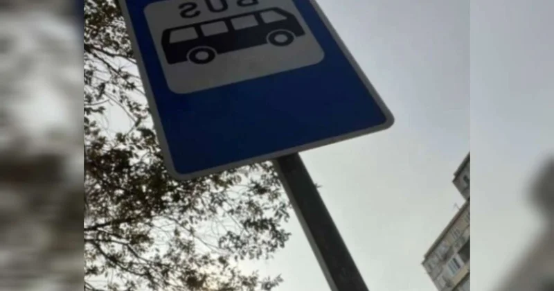 Hamilə qadın yarım saat dayanacaqda qaldı AYNA dan açıqlama