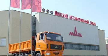 Çinlilər MAZ ı yoldan çıxarırlar...