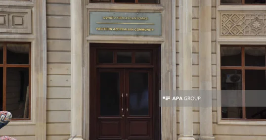 В общине Западный Азербайджан заявили о новом этапе в работе