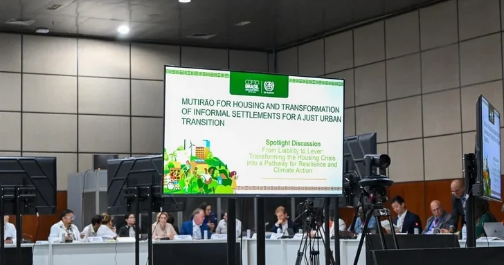 Азербайджан представил на COP30 модель умного города