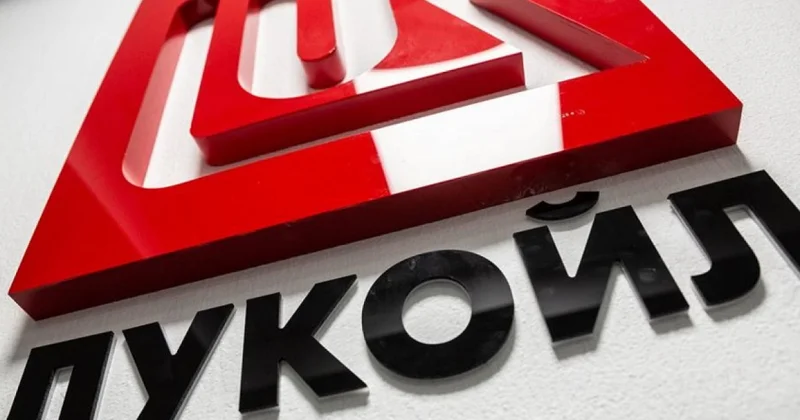 Американский инвестфонд хочет купить зарубежные активы Лукойла