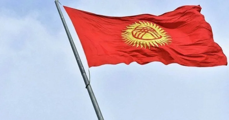 Qırğızıstanda bütün mədən fermaları bağlanıb