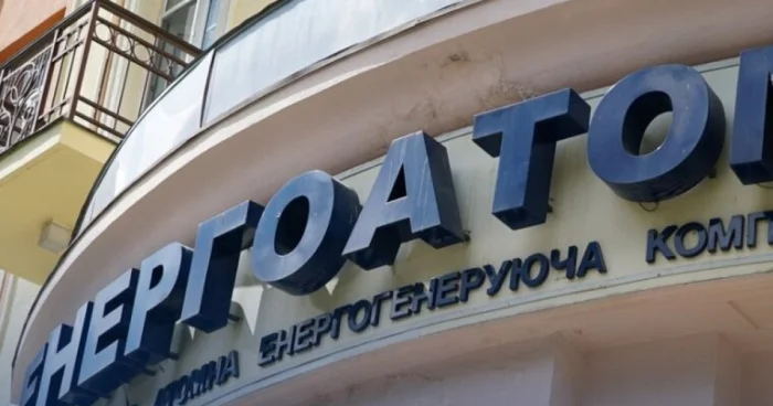 Ukraynadakı qalmaqal kimə sərf edir?