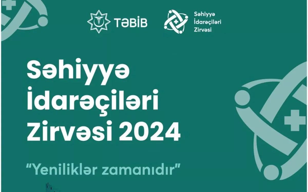 В Баку пройдет мероприятие, посвященное новой эре здравоохранения