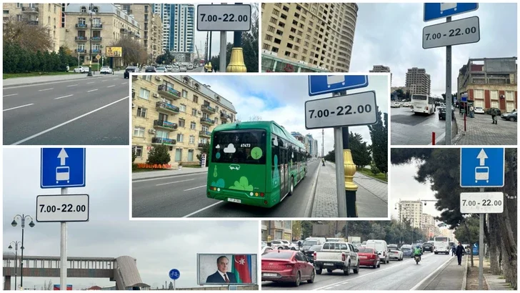 В Баку установлены новые дорожные знаки для автобусных полос Новости Азербайджана