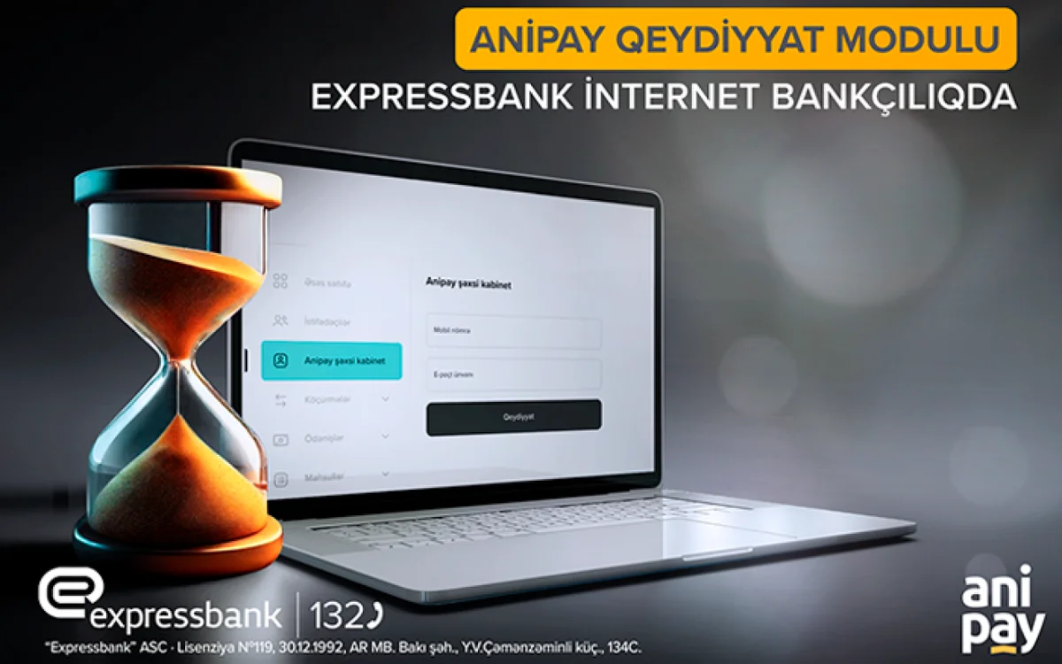 Expressbankın biznes müştərilərinə daha bir yenilik