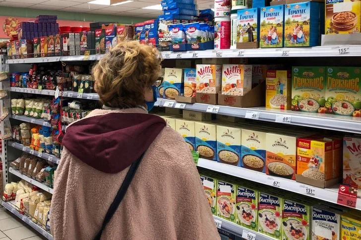 В Германии призвали жителей запастись продуктами Новости Азербайджана