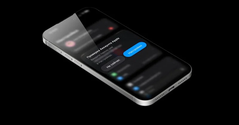 İPhone sahibləri risk altında: Parolu yazanlar cihazını itirir XƏBƏRDARLIQ