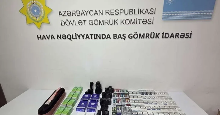 В Баку предотвращен ввоз незадекларированных товаров и золотых слитков