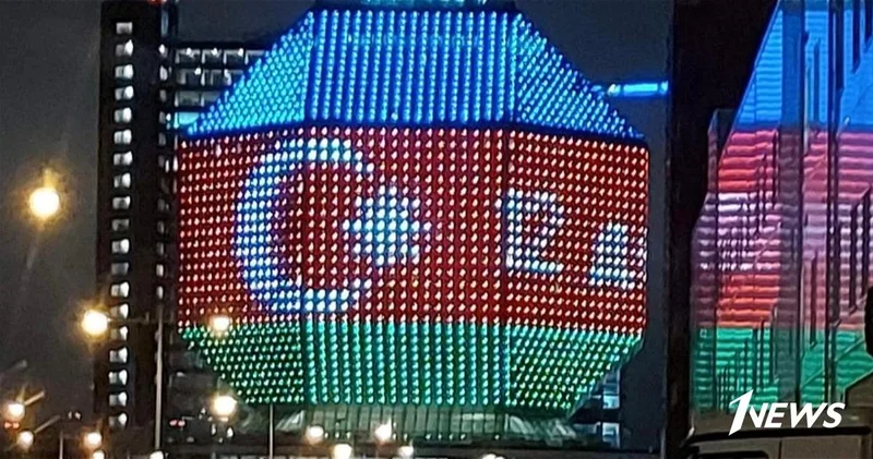 Национальная библиотека в Минске подсветилась цветами флага Азербайджана