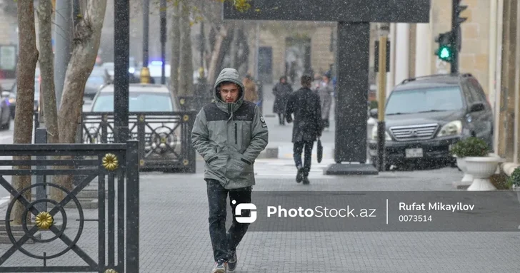 Синоптики предупреждают: в Баку и на Абшероне резко похолодает, ожидается мокрый снег