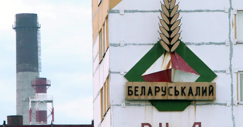 Америка снимает санкции с белорусского калия