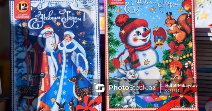 Между удобством и качеством: эксперт о востребованности новогодних подарочных наборов в Азербайджане