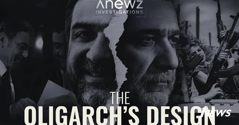 AnewZ снял документальный фильм расследование о Рубене Варданяне ВИДЕО