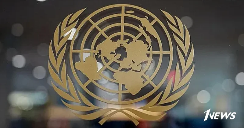 Постпредство США в Женеве: до 70% бюджета ООН уходит на бюрократические издержки