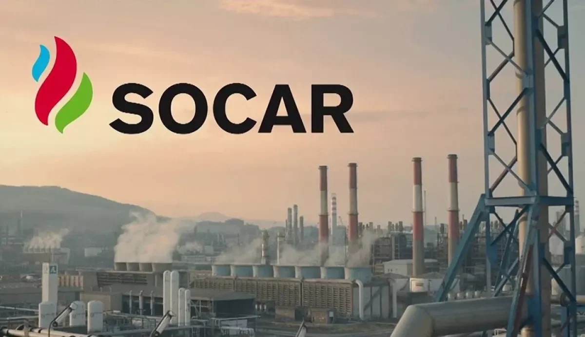 Чистая прибыль SOCAR выросла более чем на 9 процентов