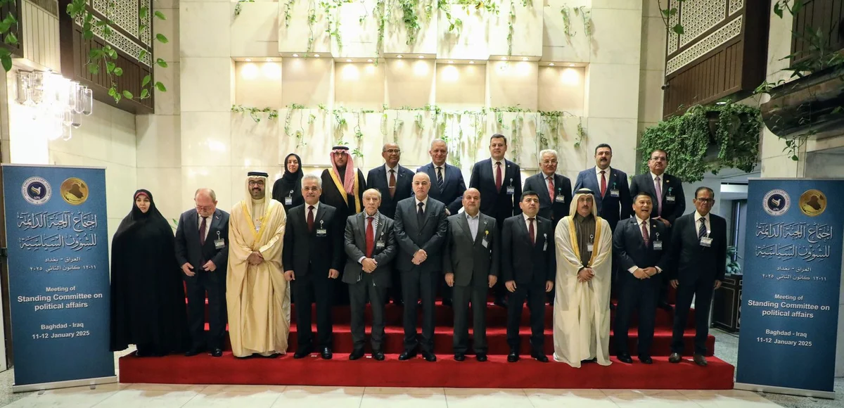 Asiyalı parlament sədrləri Azərbaycana gəlir