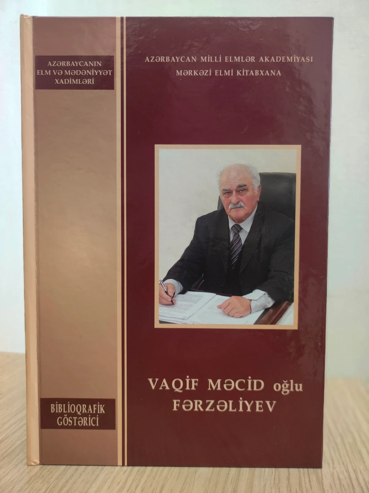 MEKin tərtibatında akademik Vaqif Fərzəliyevin biblioqrafik göstəricisi çapdan çıxıb