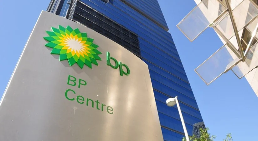 BP KBR ilə dünya üzrə layihələrdə EPCM xidmətlərinin göstərilməsi ilə bağlı üç illik müqavilə imzalayıb