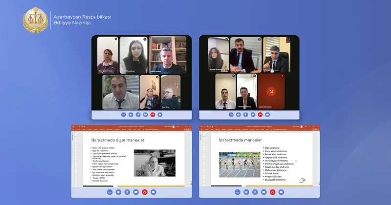 Ədliyyə Nazirliyində insan resurslarının idarə olunması sahəsində yeni yanaşmalar müzakirə olunub