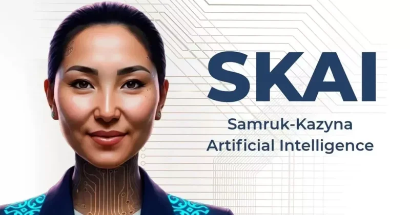 В Казахстане заявили, что SKAI не соответствует критериям директора